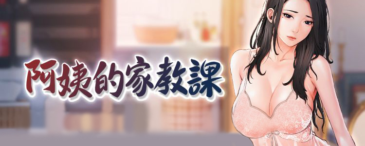 特别照顾-我的暖心助推器