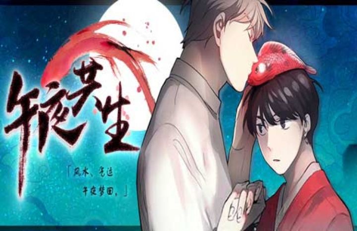 街头霸王：战无止境