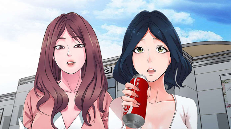 星火