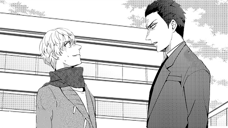 眼熟的漫画