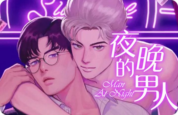 私刑刺客漫画免费读