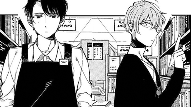 更衣人偶漫画