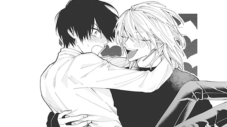 驯服顽皮的野兽漫画