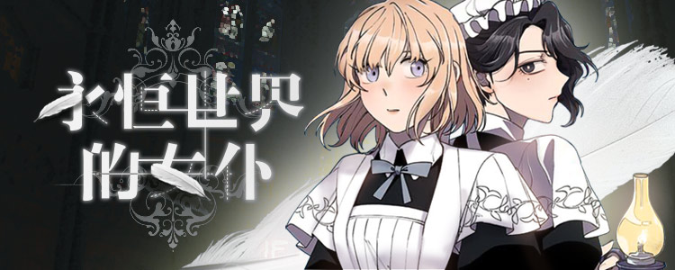 魔法少女site