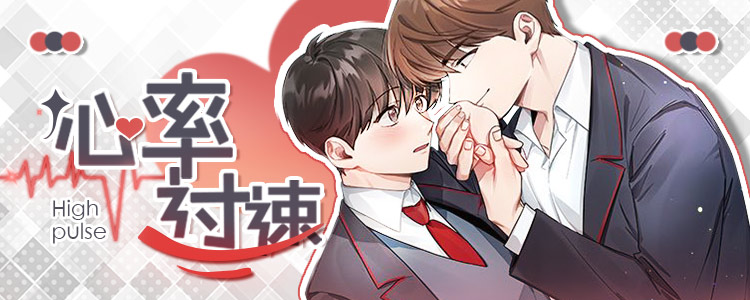 意料之外的美好作文600字
