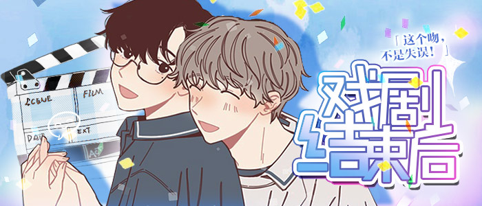 拳霸江湖在线观看