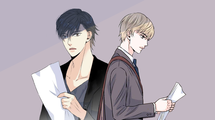 异界攻略漫画