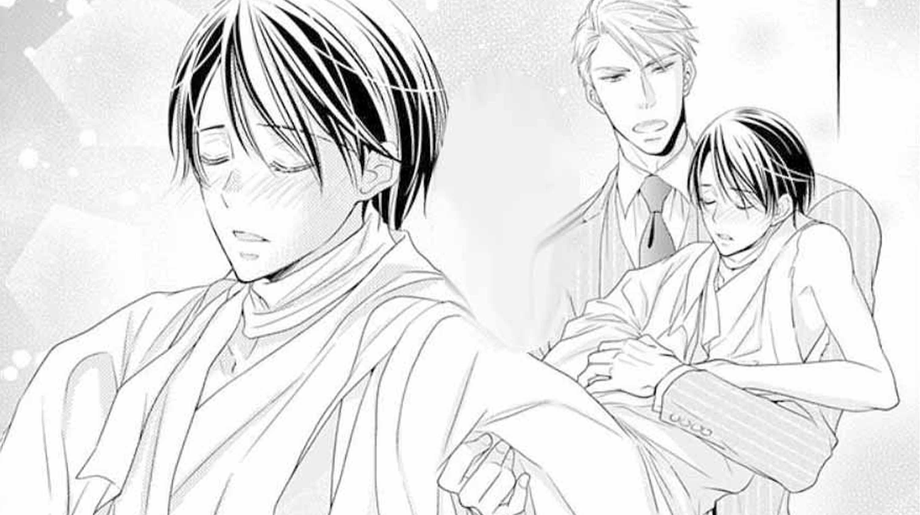 和你一起生活漫画在线观看
