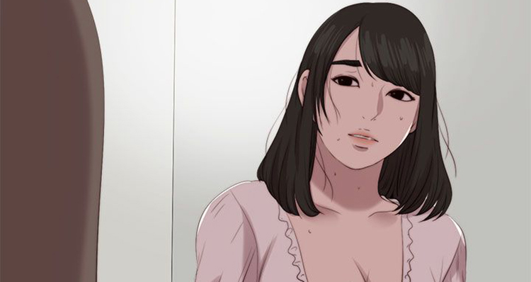 人间天神漫画