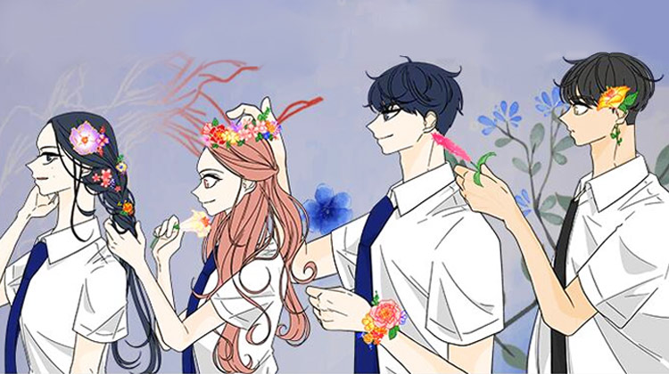 追逐繁星漫画版