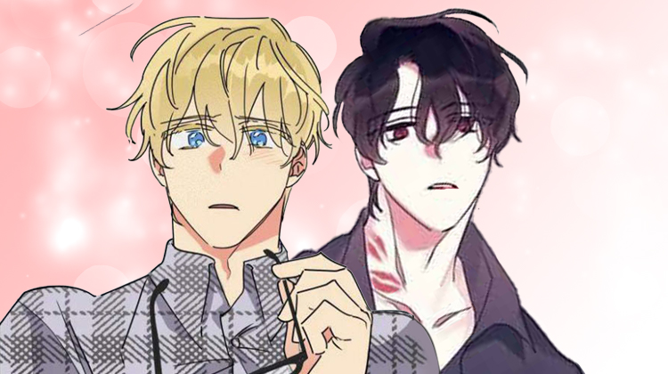 恶女求生记漫画叫什么