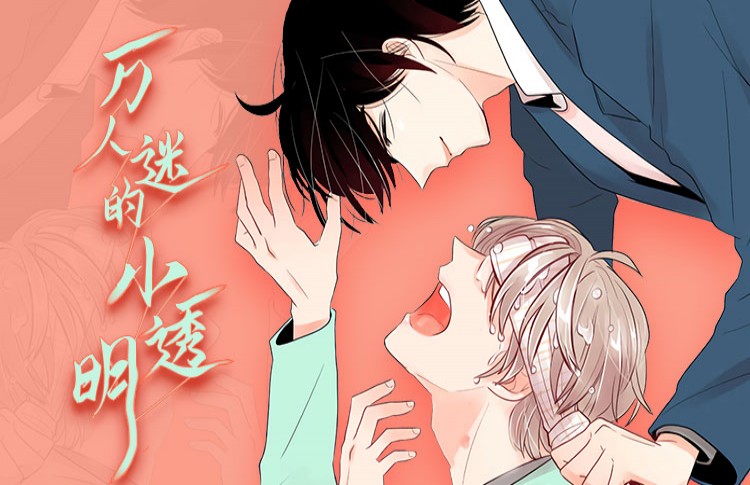森林之海是指哪个省