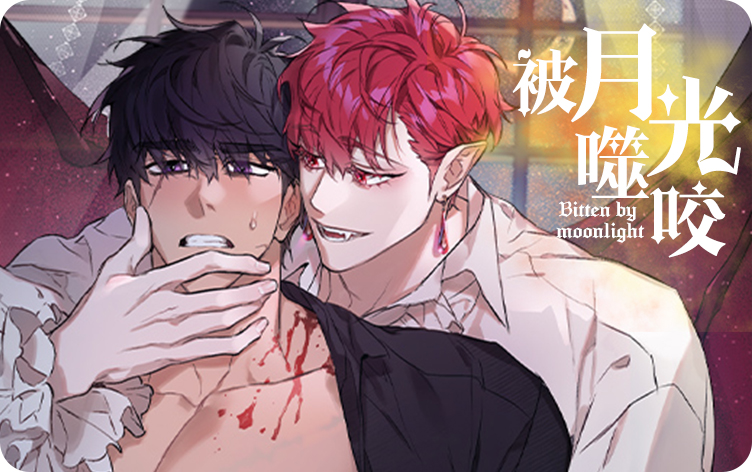 西行纪漫画之元始天尊大战孙悟空