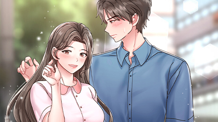 乱来的吻漫画