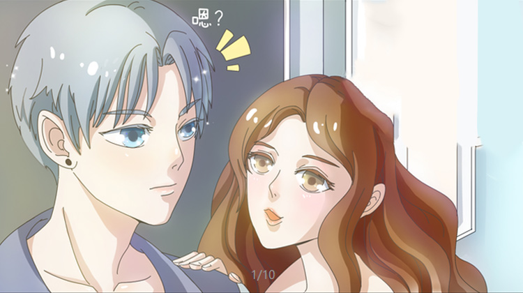 情感通讯录漫画