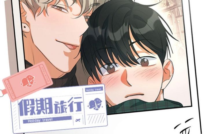 初恋人鱼漫画韩漫免费观看