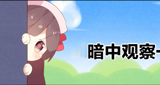 猫和床(猫和床非麻瓜)