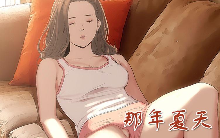 情感空洞(情感空洞免费)