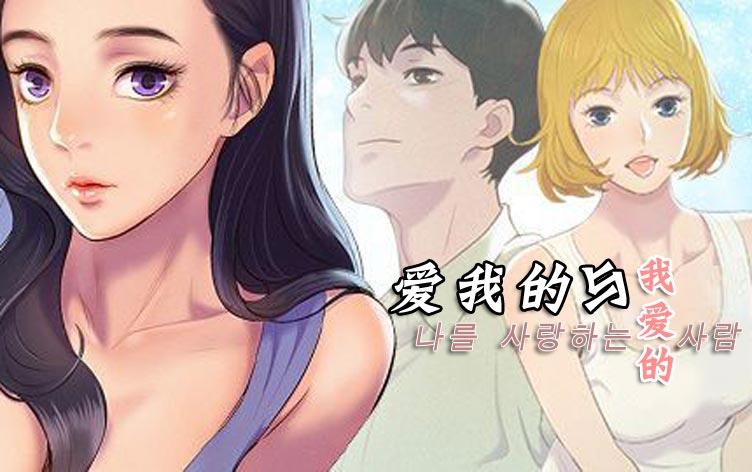 僵尸女友(僵尸女友内置功能菜单破解版)