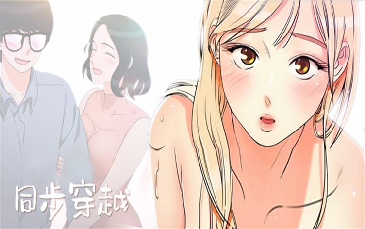 导演你在哪(导演你在哪漫画)
