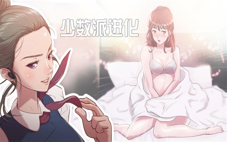 小圆想分手(小圆想分手漫画)