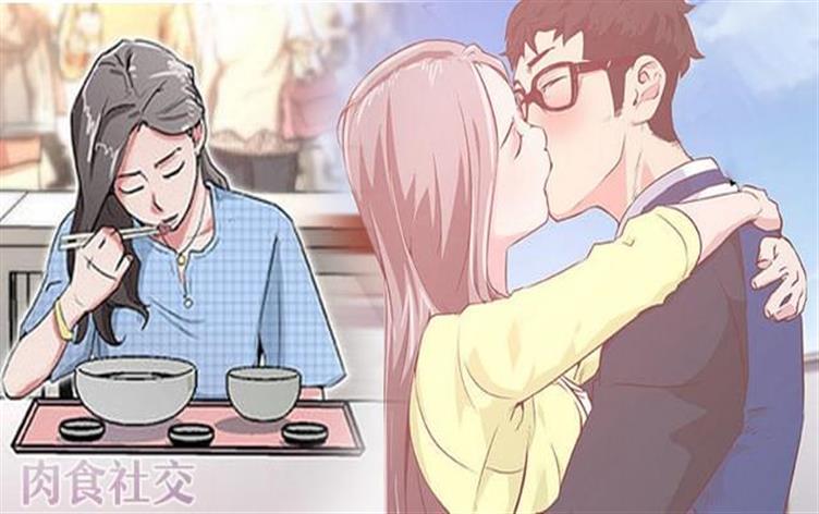 再见春天(再见春天作文)