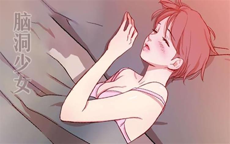 撕开伪装(最想得到的)