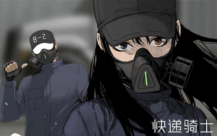 拳花(拳花漫画在线观看)