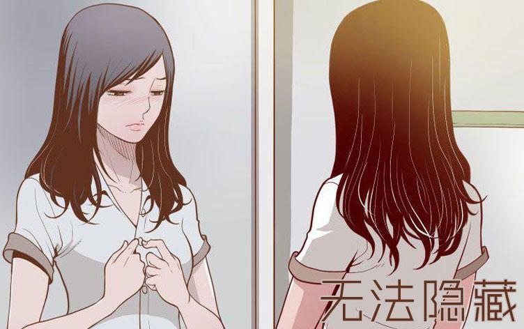 二次相恋(二次相恋晋江江嘉暖)