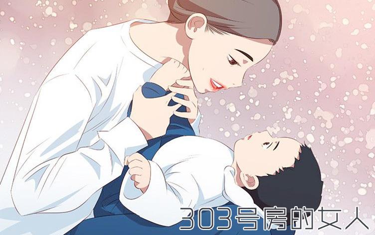 婚姻协奏曲(结婚协奏曲小说全文免费阅读)