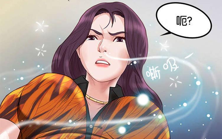反抗之声(反抗之声漫画免费)