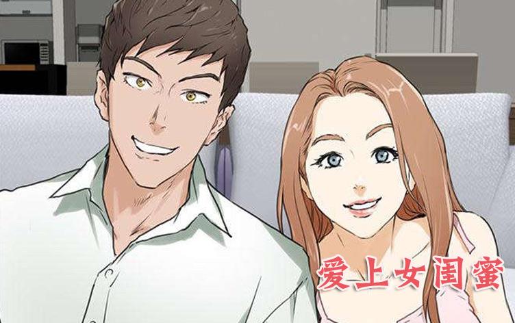 一封情书(一封情书500字感动男朋友)