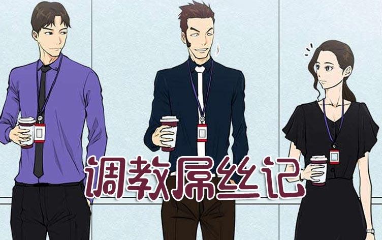 血之诅咒(血之诅咒完结了吗)