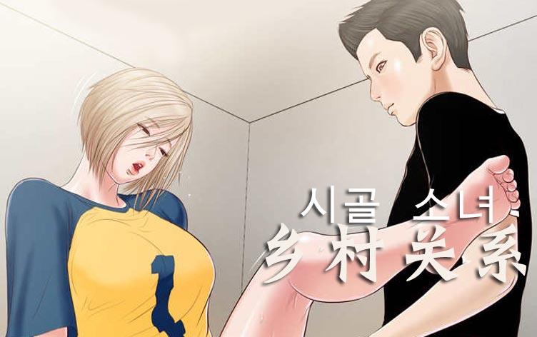 恋情点播(恋情点播漫画在线观看下拉式)