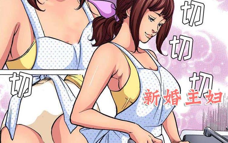 沙迦与岚传(沙迦与岚传漫画)