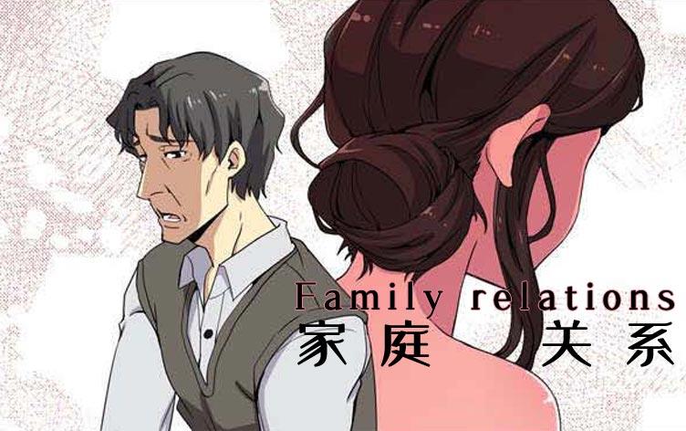 调香师(调香师第二季打扑克的视频)