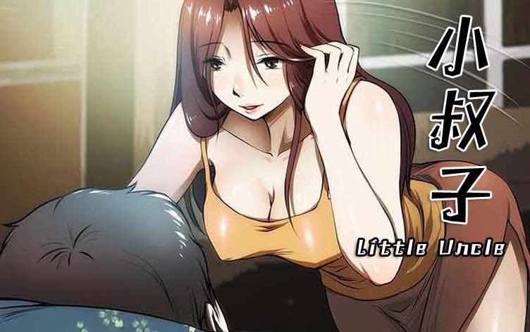 鬼妖痴恋(鬼妖痴恋啵漫)