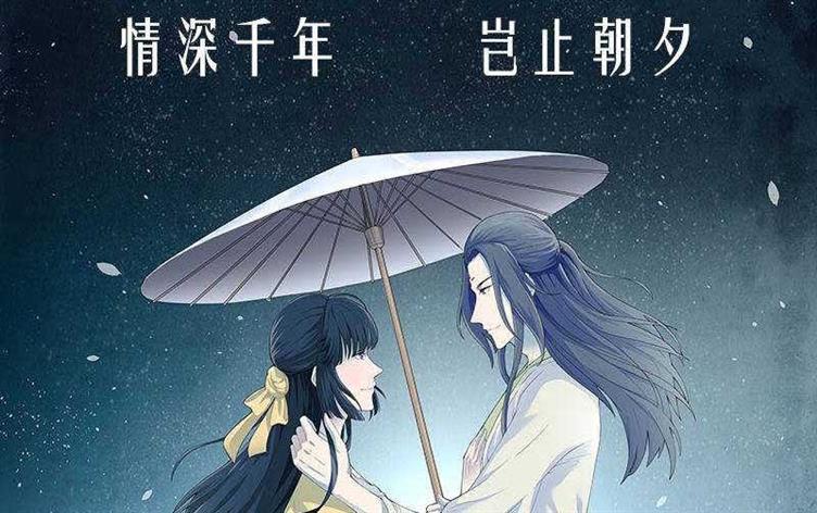 神雕一哥(神雕一哥未剪)