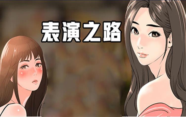 海神居所(海神居所漫画)
