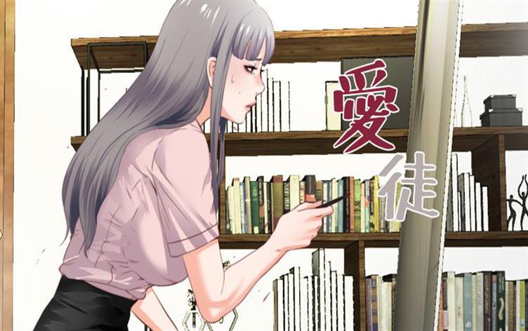 黎暗香(黎暗香全集免费观看)