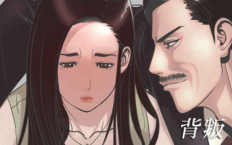 心碎成瘾(心碎成瘾番茄小说)