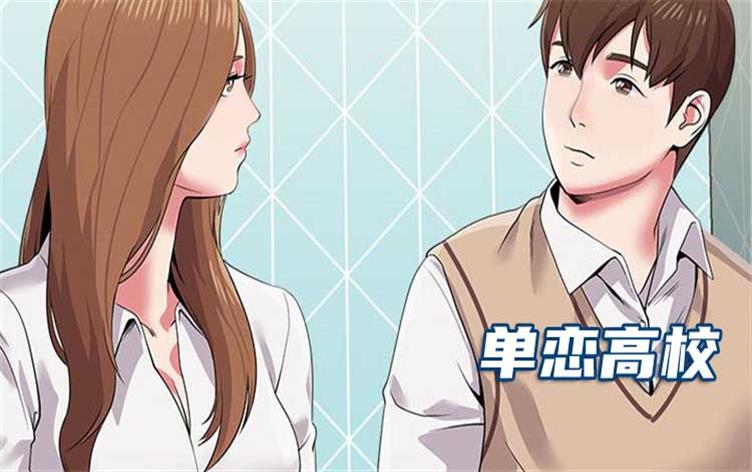 大学俱乐部(大学俱乐部都有什么)