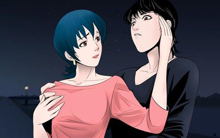 可爱的度数(可爱的度数漫画)