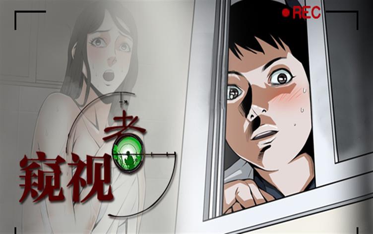妖神灵异录(妖神灵异录下拉)