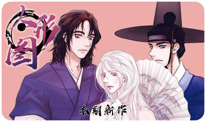 混沌关系(混沌关系什么意思)