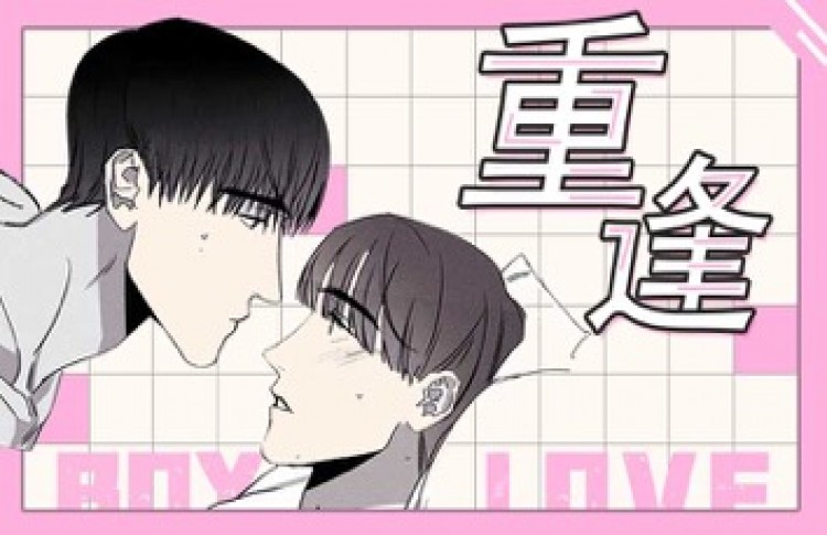 掌控学习班