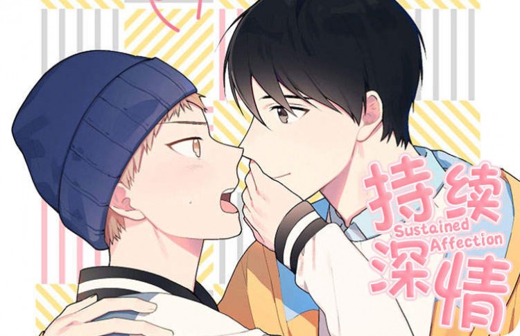 逃跑吧先生(逃跑吧先生番木瓜漫画)