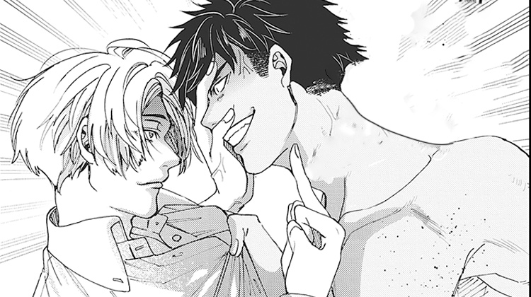 秀静诊疗事漫画