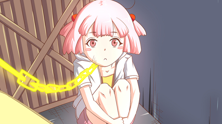 大声说爱我 漫画