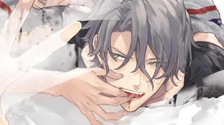 逆伦皇者在线读